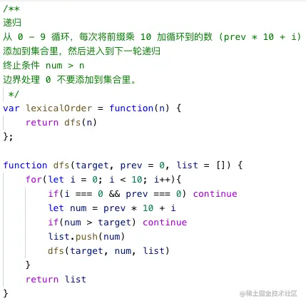截屏2022-07-14 下午10.03.56.png