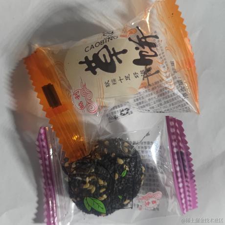 嘉心糖今天好好生活了吗于2022-11-14 23:43发布的图片