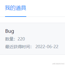 yoyuki于2022-06-22 04:10发布的图片