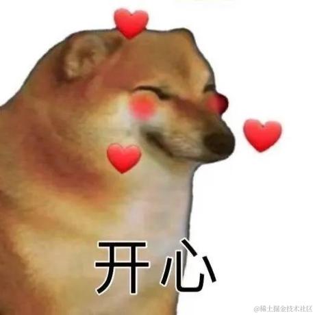 坏孩子的天空于2022-05-27 10:43发布的图片