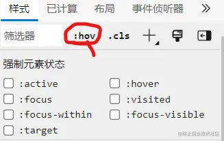 屏幕截图 2022-08-01 220337.png