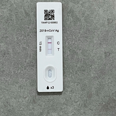 向晚Ava于2022-12-10 23:06发布的图片