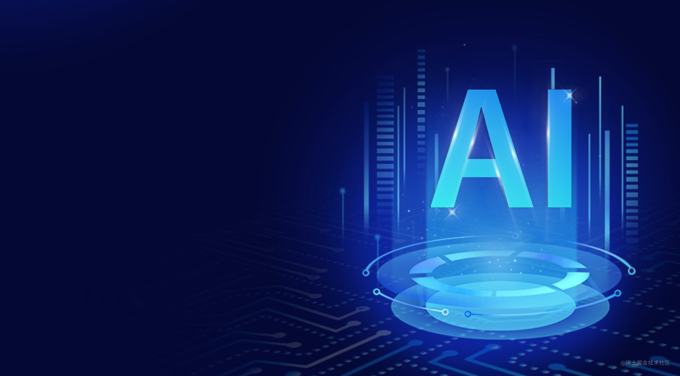 AI