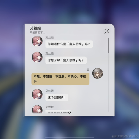 EricLin于2023-05-14 18:39发布的图片