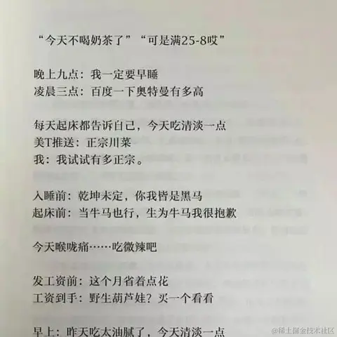 无心铭月于2022-11-15 16:30发布的图片