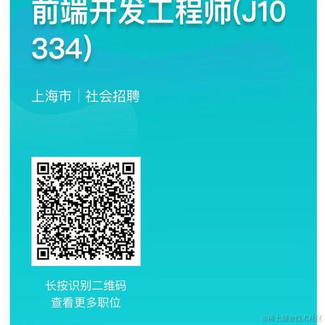 跨界编程于2022-02-14 06:36发布的图片