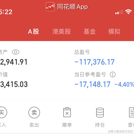 用户10086_于2022-12-12 15:25发布的图片