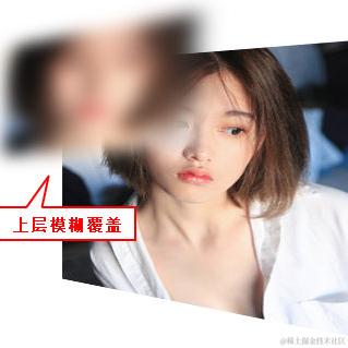 张鑫旭于2021-09-30 23:17发布的图片