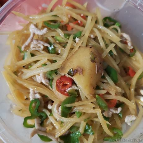 乃琳今天吃芋泥于2022-11-21 21:11发布的图片