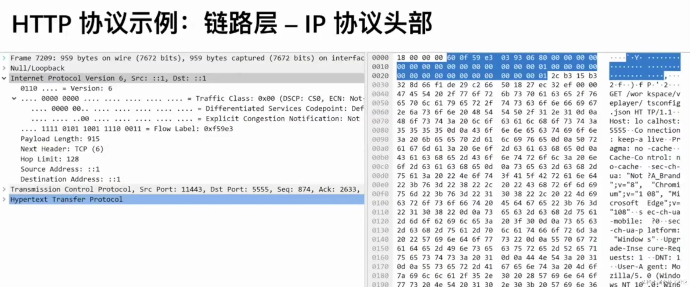 屏幕截图 2023-04-17 172228.png