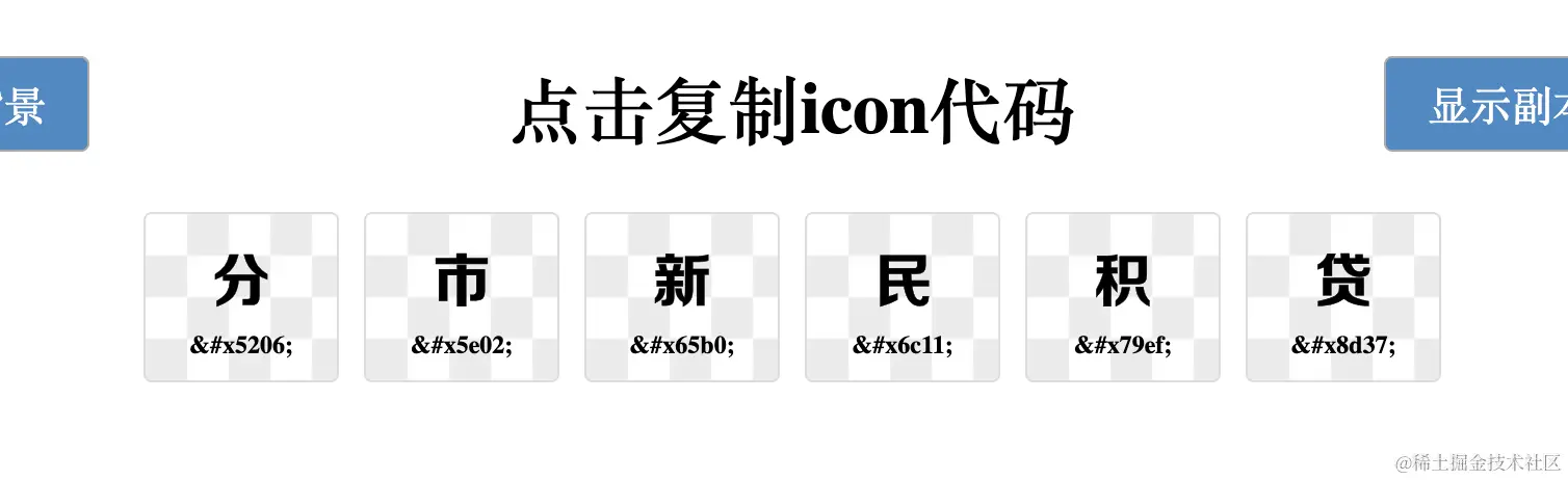 Screenshot 2023-11-23 at 17.02.14.png
