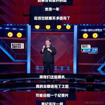 安逸生活的猿人于2020-09-24 09:07发布的图片