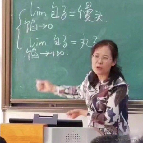 赛博Cookie于2020-10-19 08:17发布的图片