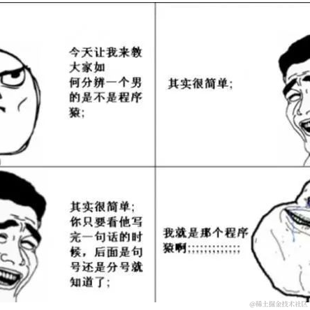图灵课堂程序员小陳于2021-05-19 17:09发布的图片