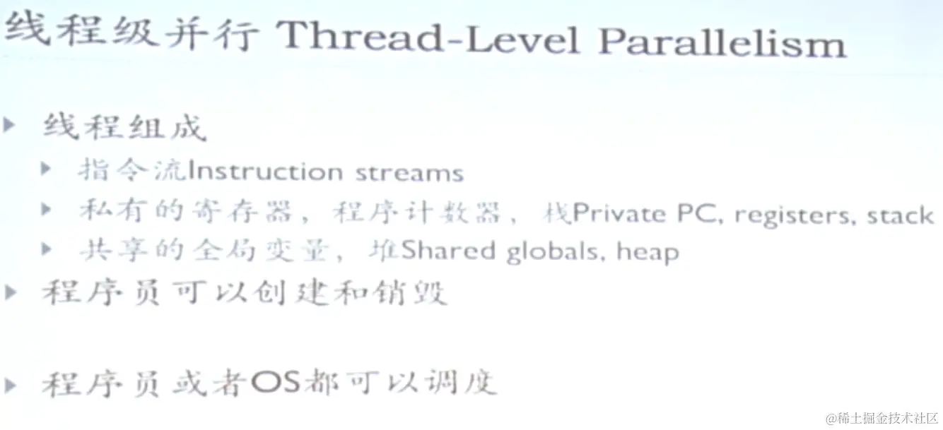 tmp6F08.png