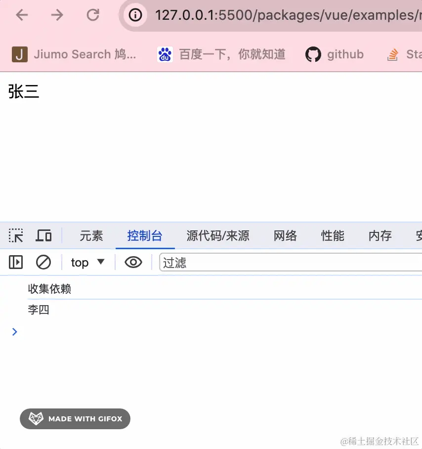 2023-11-23 12.52.48.gif