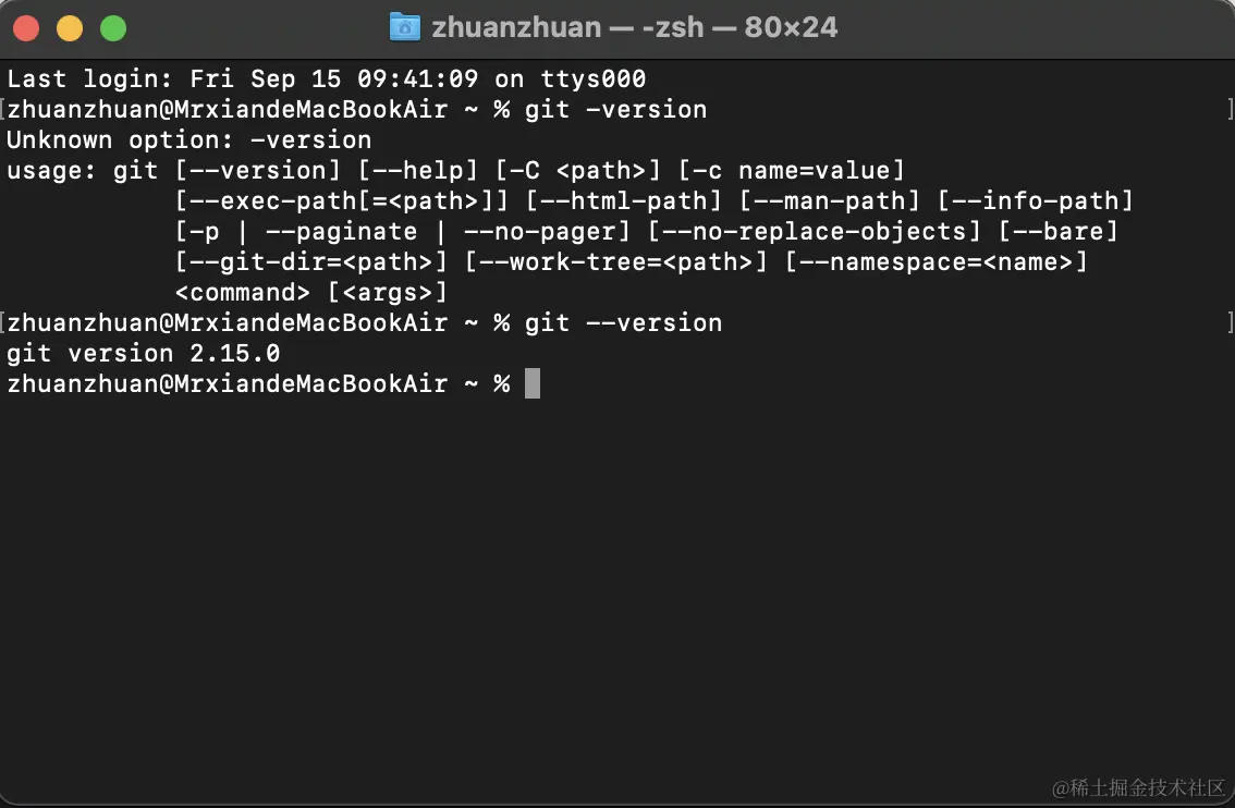 截屏2023-09-15 09.42.01.png