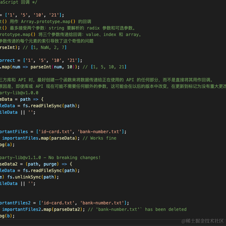 大大qiqiu于2021-07-13 20:45发布的图片