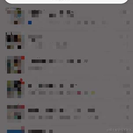 砖瓦窑小工于2023-06-15 14:30发布的图片