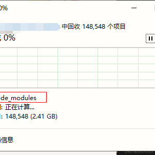 高灵易于2022-03-11 10:15发布的图片