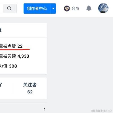 肖恩架构于2023-07-31 14:28发布的图片