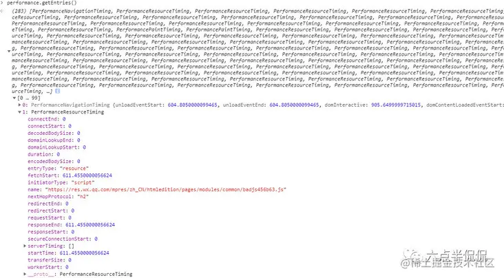 2197952120-5d35b2cec6adc_fix732.jfif