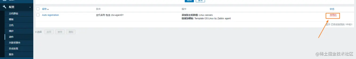 Snipaste_2022-11-20_21-16-23.png