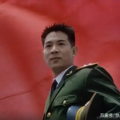 道友请留步_于2023-06-06 09:23发布的图片