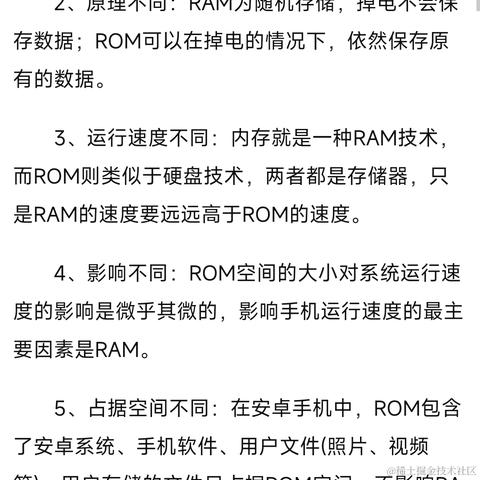 牛波一于2022-11-23 20:13发布的图片