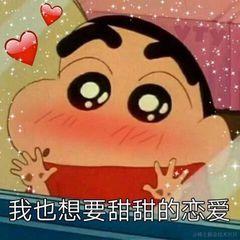安艺呀于2021-02-24 16:47发布的图片