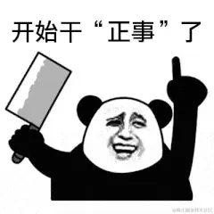 0E026290.gif