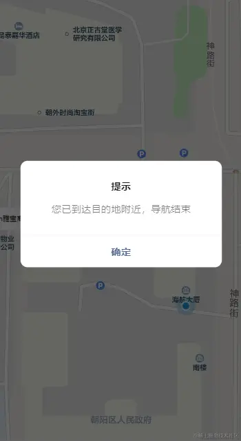 image-20231222122400894.png
