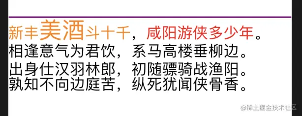 截屏2021-03-22 下午3.06.41.png