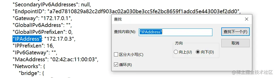 捕获2.PNG