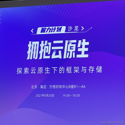 Mars_VG于2021-06-20 14:05发布的图片