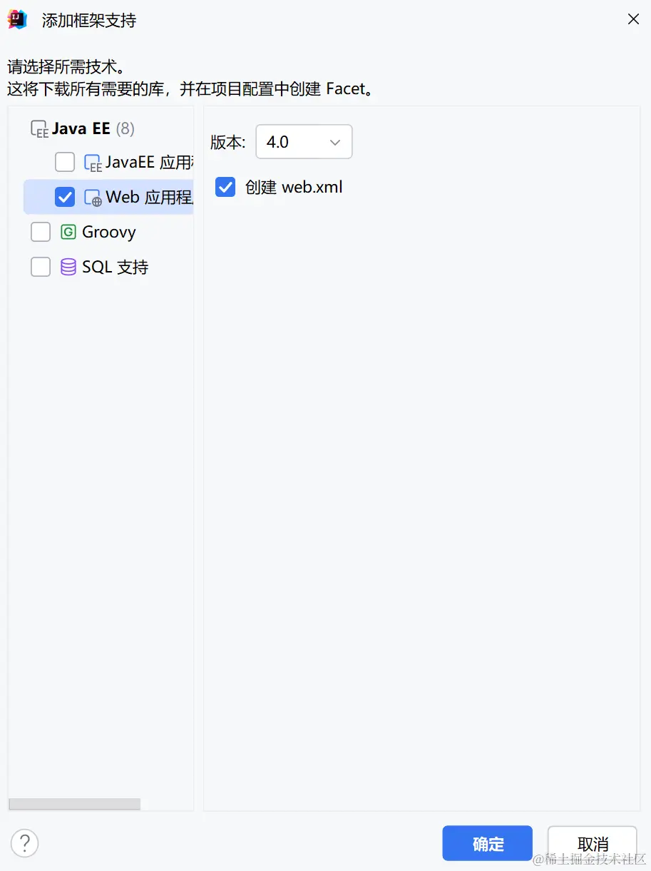 屏幕截图 2024-05-31 183716.png