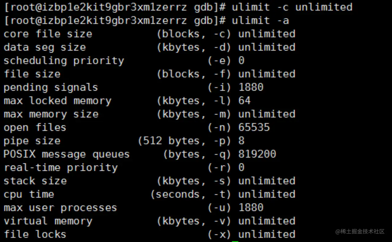 纯干货：Linux系统下的调试神器gdb