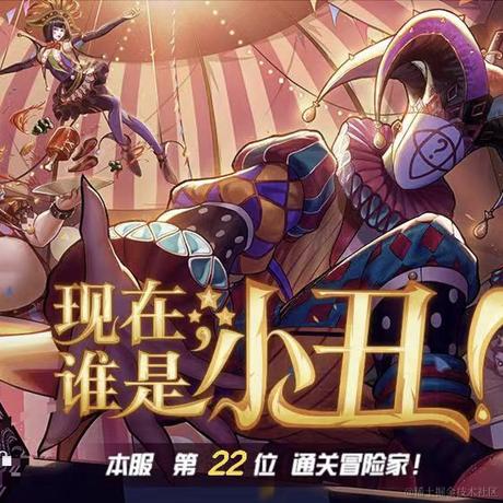 1266于2024-05-28 15:52发布的图片
