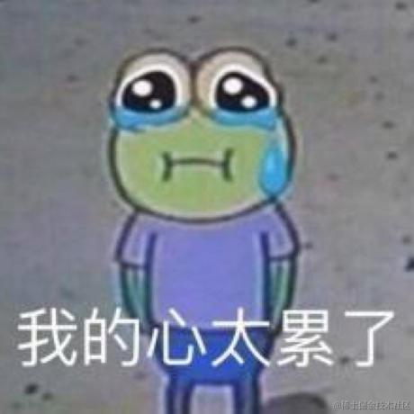 努力赚钱养猫猫于2022-04-29 11:51发布的图片