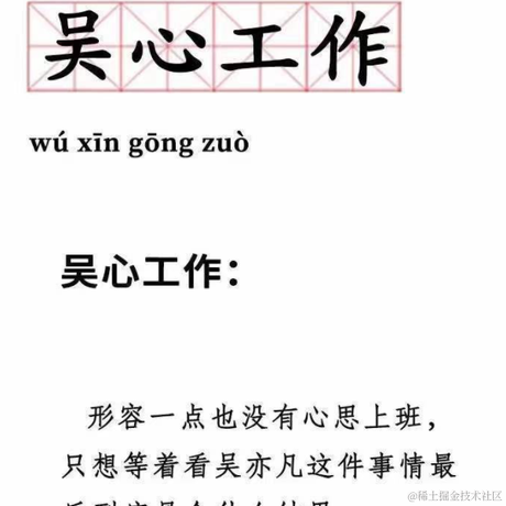 荒唐诗于2021-07-20 17:20发布的图片