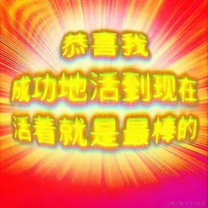 img-17040362373635a6213a41dc8150bfa363cd9e2935dac1c3c6c14af1f01d46747b2acb85d845d.jpg