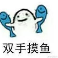 晚饭吃什么于2023-09-20 13:03发布的图片