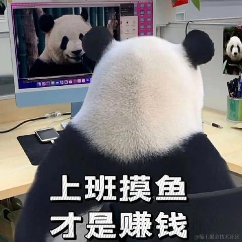 志存高远的零于2023-05-24 10:05发布的图片