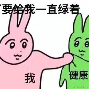 leonsux于2021-11-27 12:55发布的图片