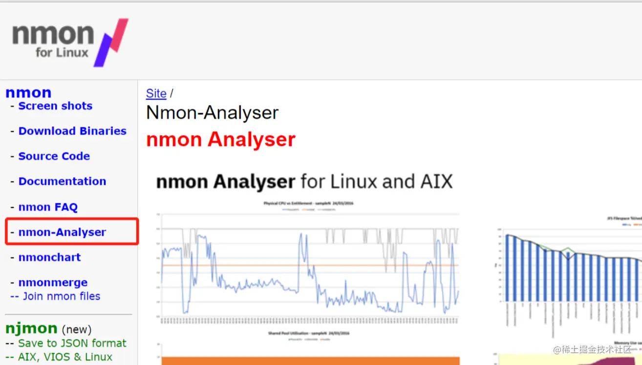 Linxu下性能指标采集工具之nmon工具的使用