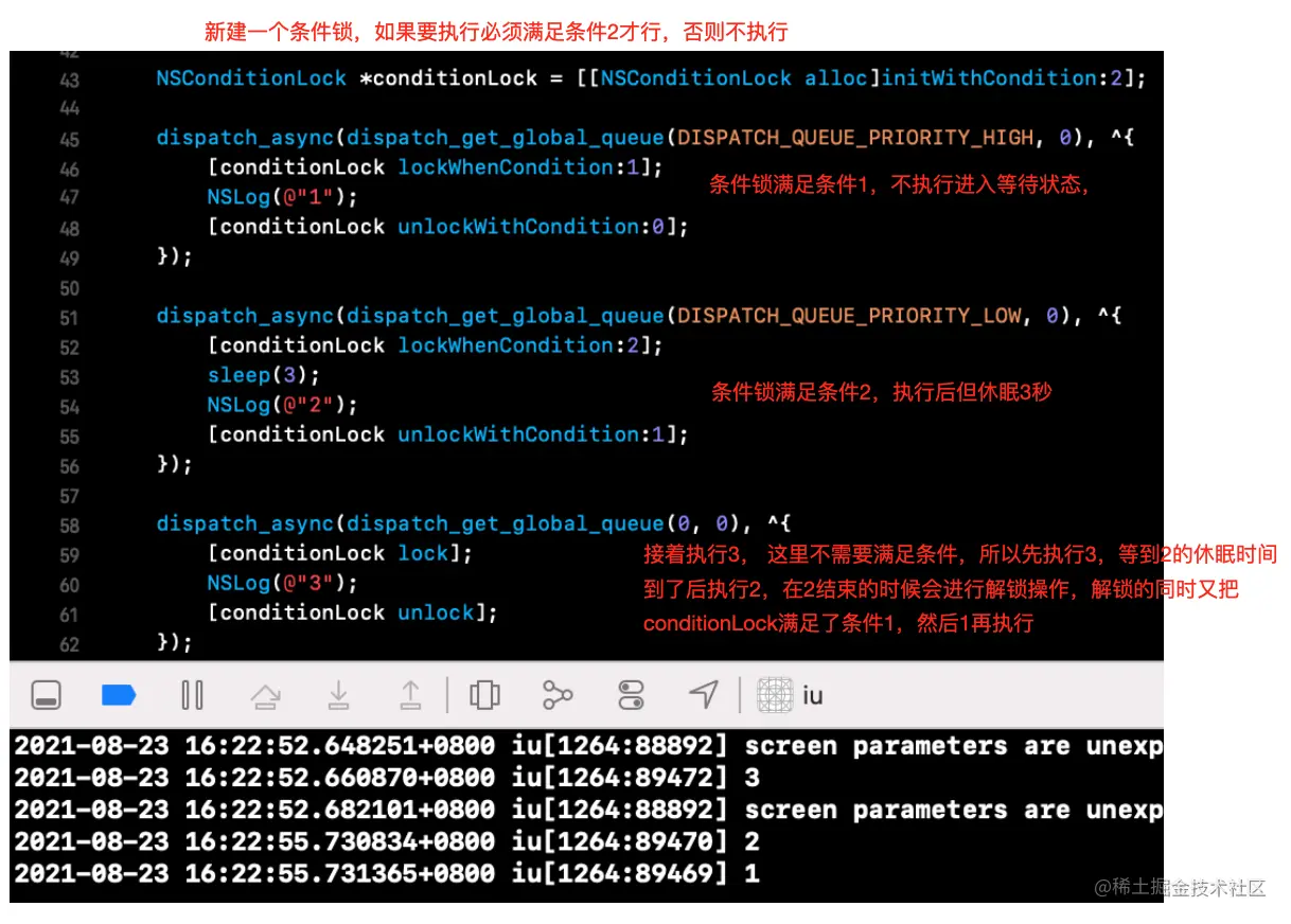 截屏2021-08-23 下午4.38.23.png