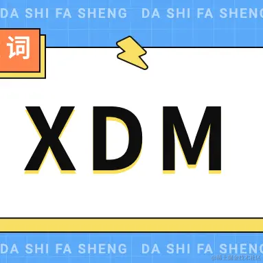 于2021-08-26 09:30发布的图片