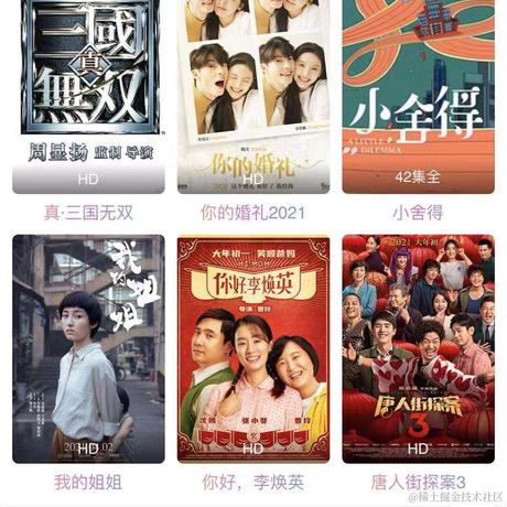 smallming668于2021-05-25 11:37发布的图片