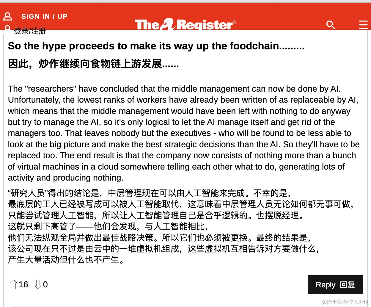 Screenshot 2024-04-07 at 08.57.24.png