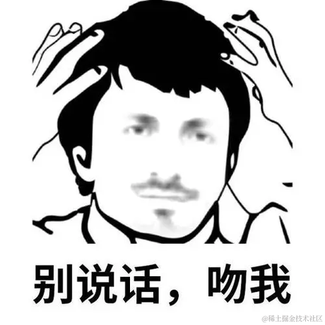 偷鸡不成吃把米于2023-06-25 09:30发布的图片